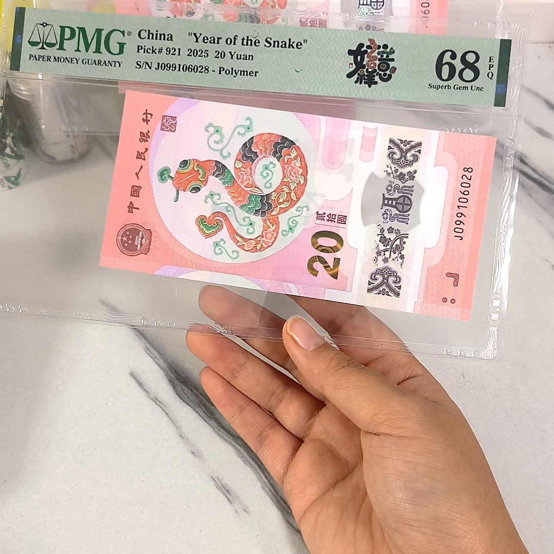 塑料099106028 朦胧尾8，，，，