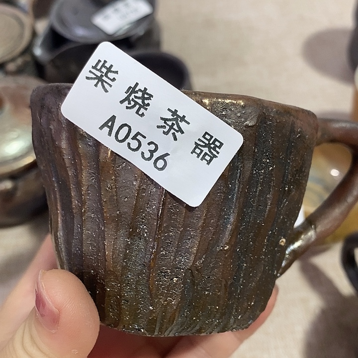 柴烧柴烧柴烧柴烧柴烧