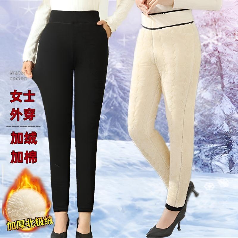 棉裤女冬季加绒加厚外穿特厚抗寒加绒女裤高腰修身中老年人保暖裤