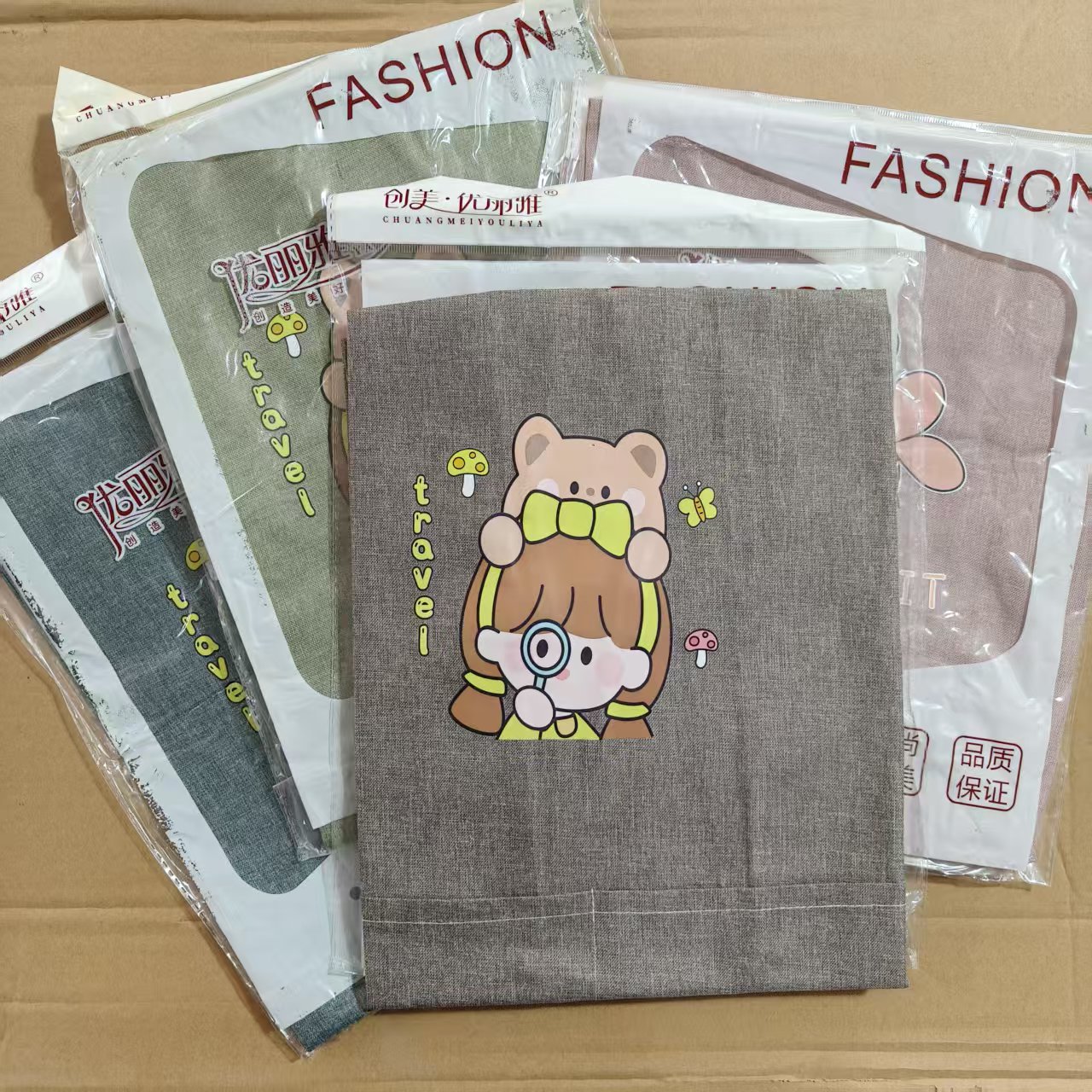 防水围裙 无异味！搭色发2件