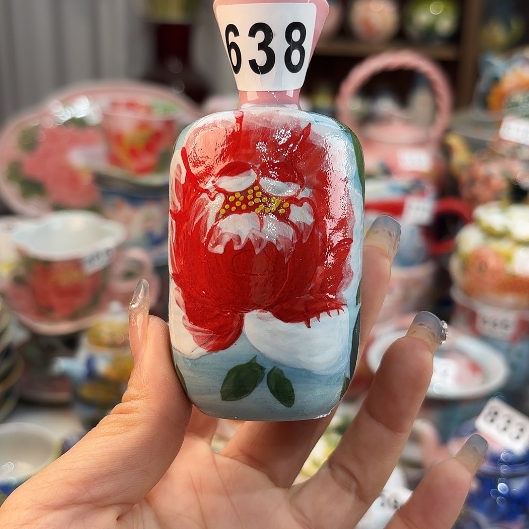 瓷片你在干什么的时候