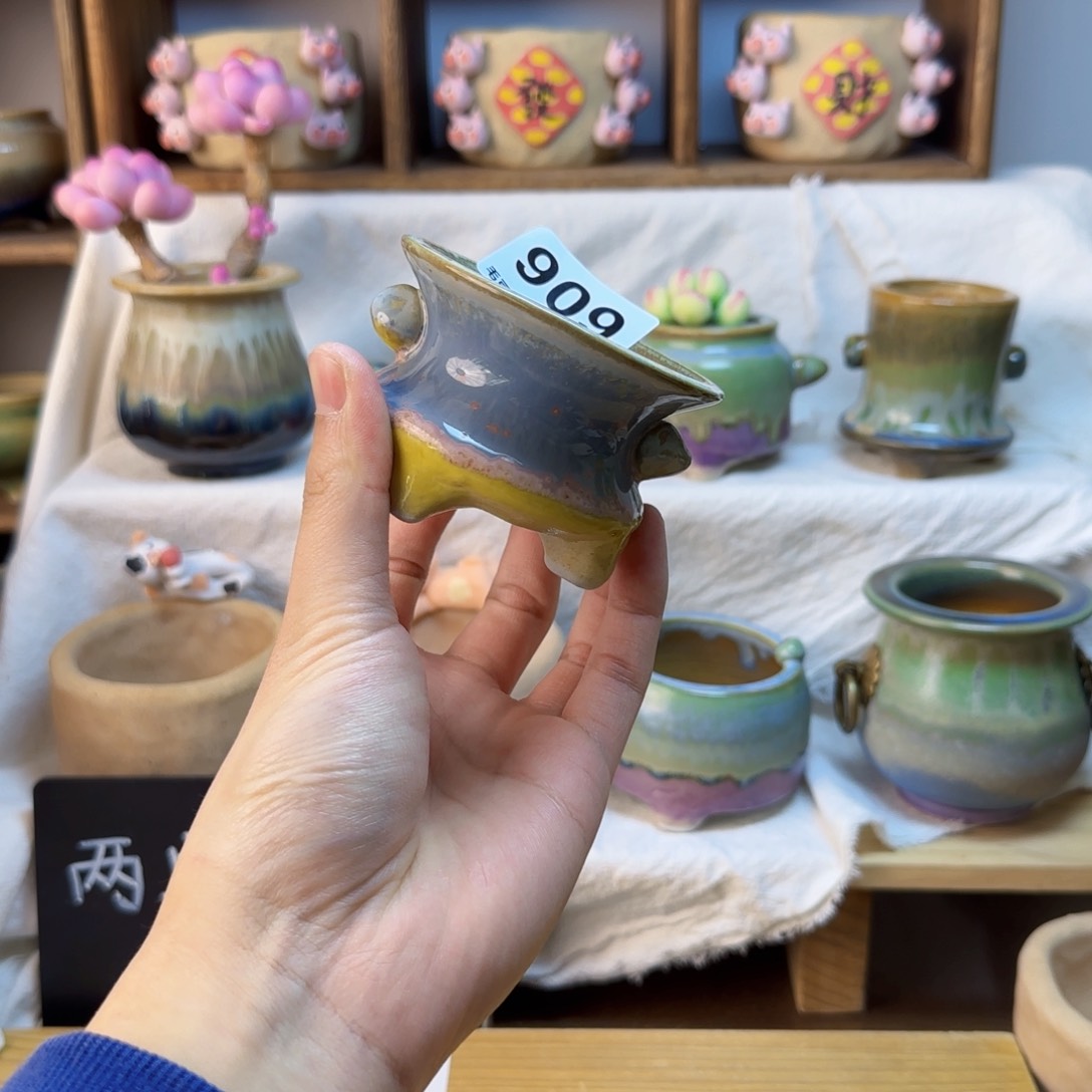 陶瓷909 内口5cm