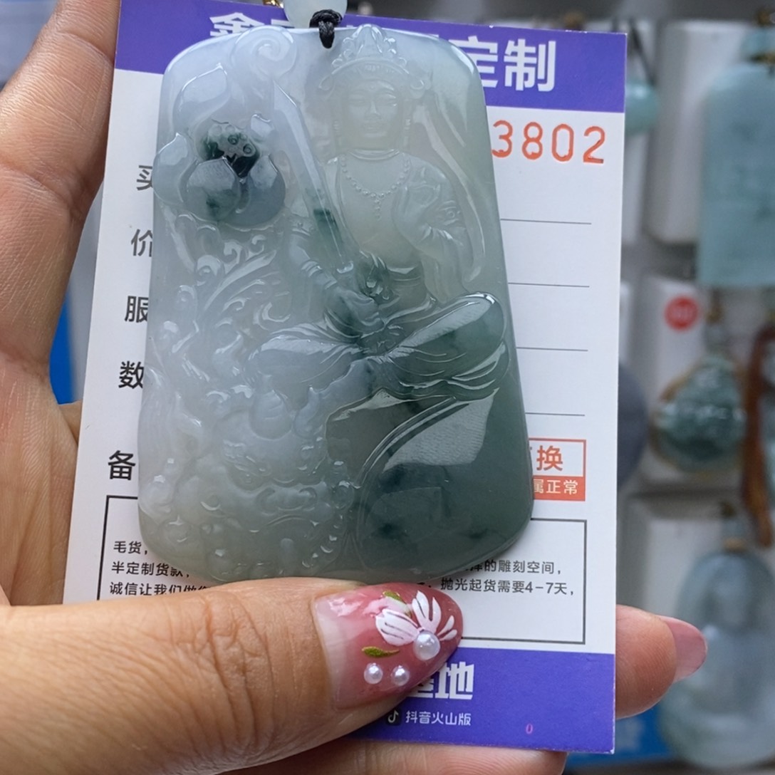 翡翠颈饰未镶嵌?****春好