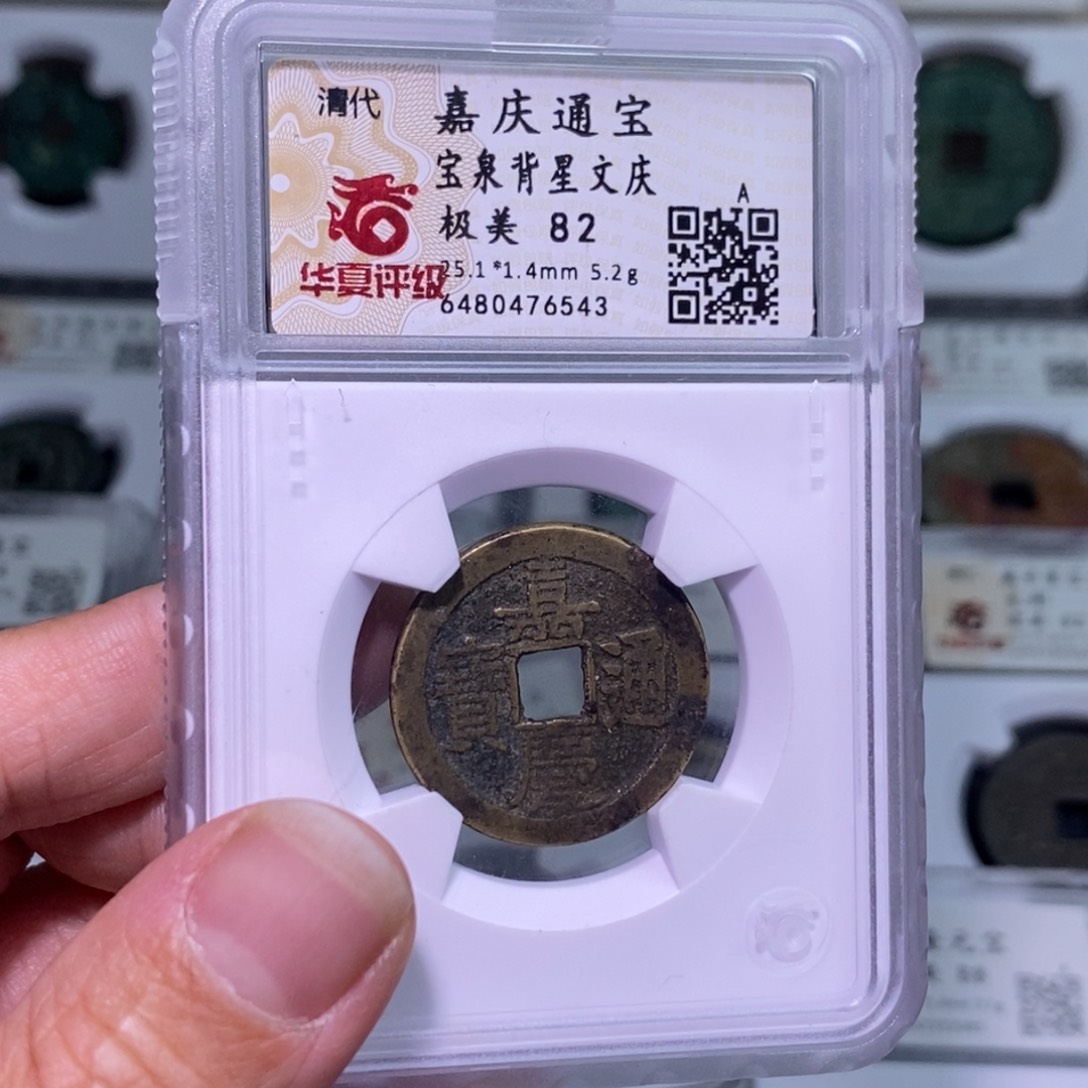 铜σ****座好多乾 文庆背星