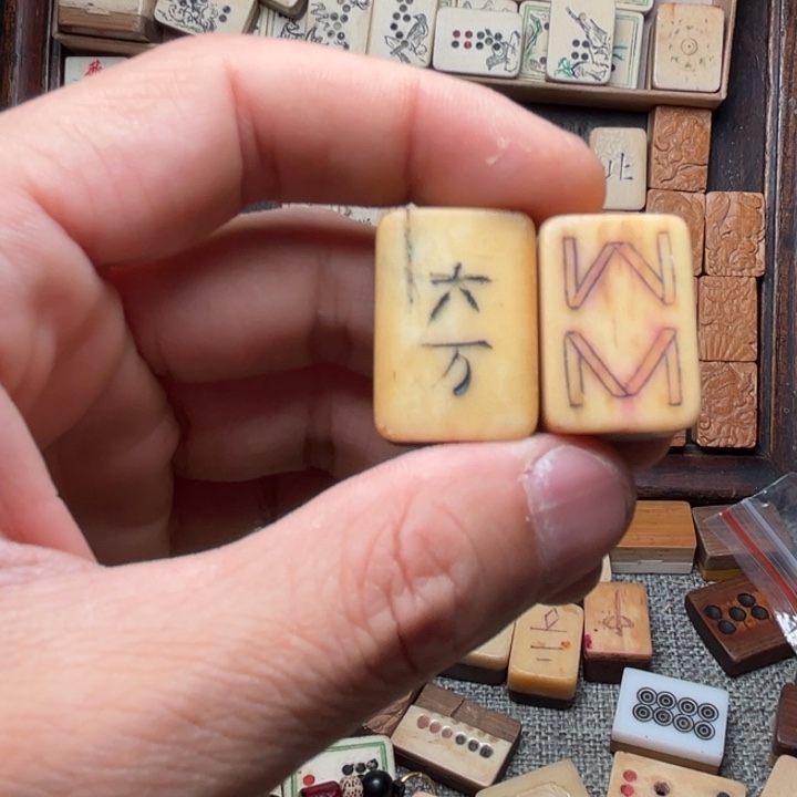 J***⁹实心竹雕刻手把件