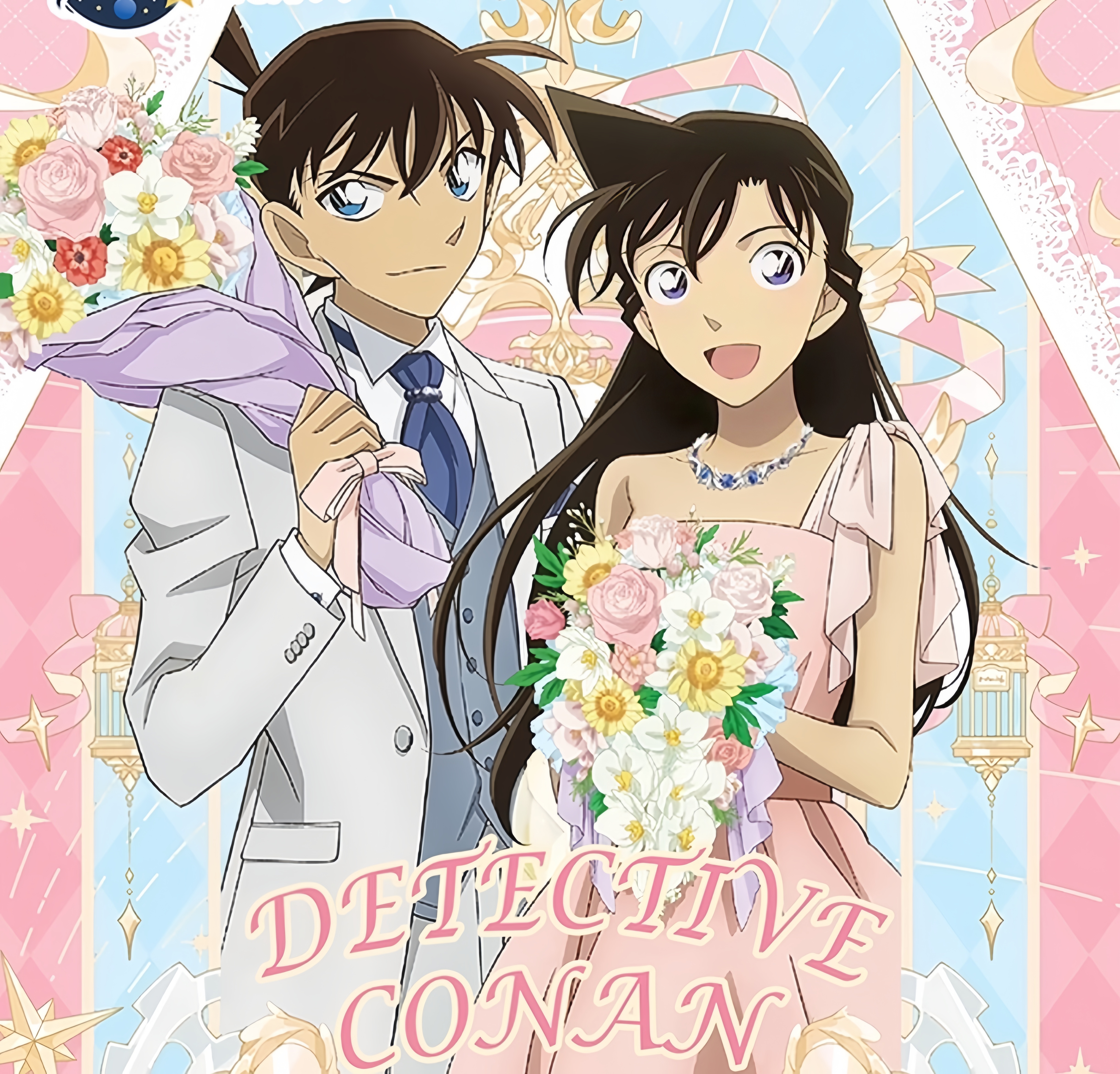 【过山车】YUKI名侦探柯南第一弹 卡牌盲盒 收藏卡牌 默认代拆