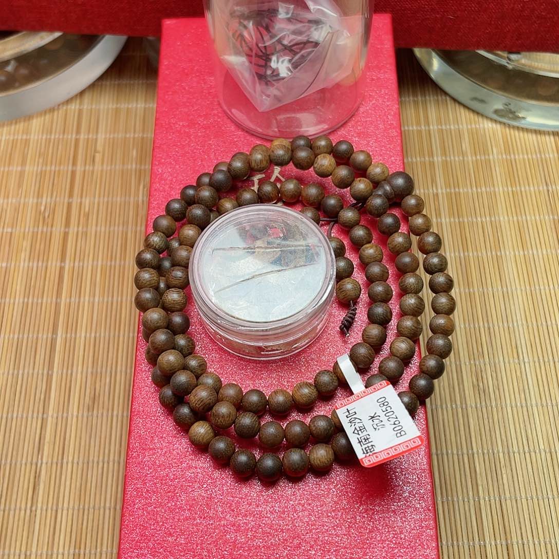 沉香手串海南金沙叶沉水B0620580