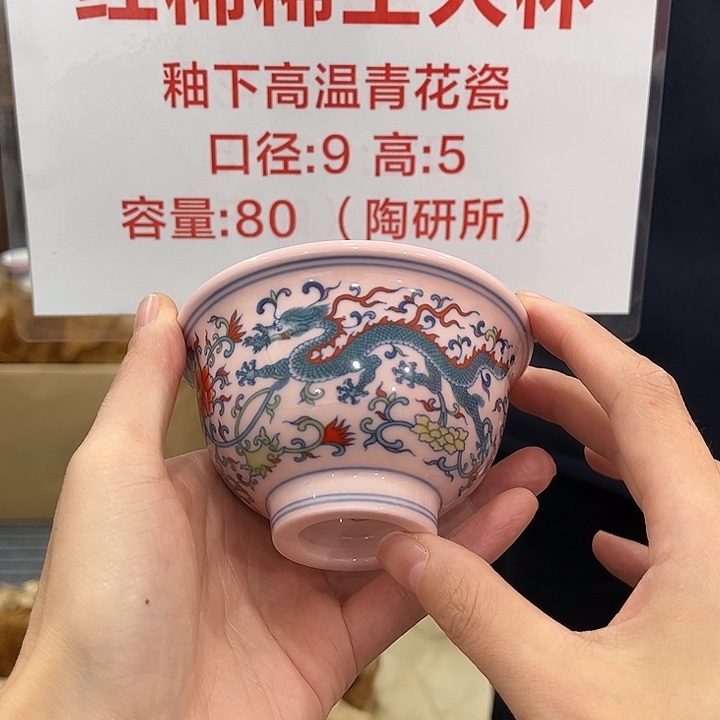 摆件陶景德镇陶瓷艺术
