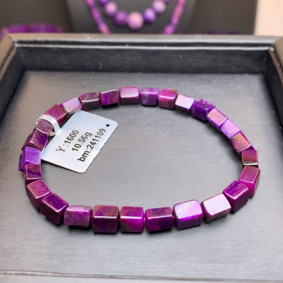 苏纪石（舒俱来）未镶嵌手链