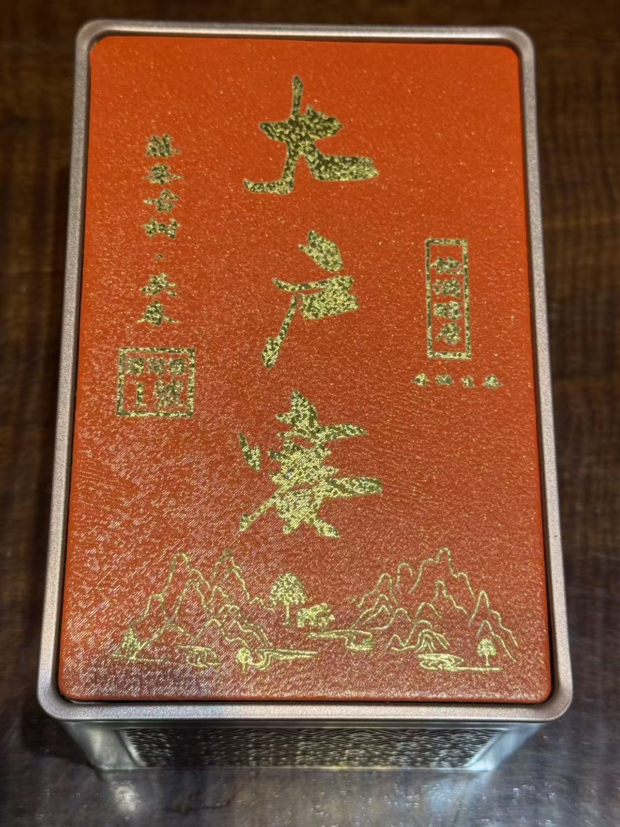 大户赛藤条古树铁盒装50g普洱生茶