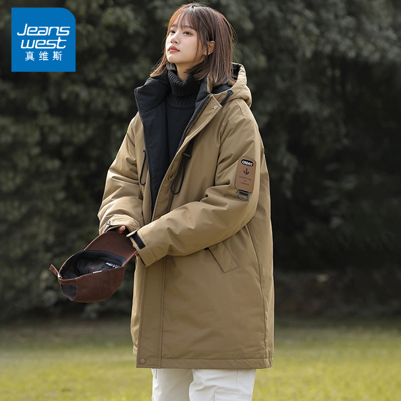 真维斯户外风连帽棉服男女同款冬季新款中长款加厚显瘦棉袄外套男