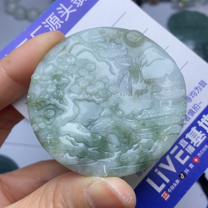 翡翠颈饰未镶嵌翡翠