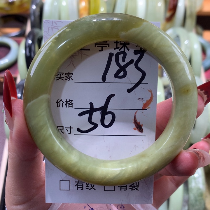 未镶嵌蛇纹石玉手镯