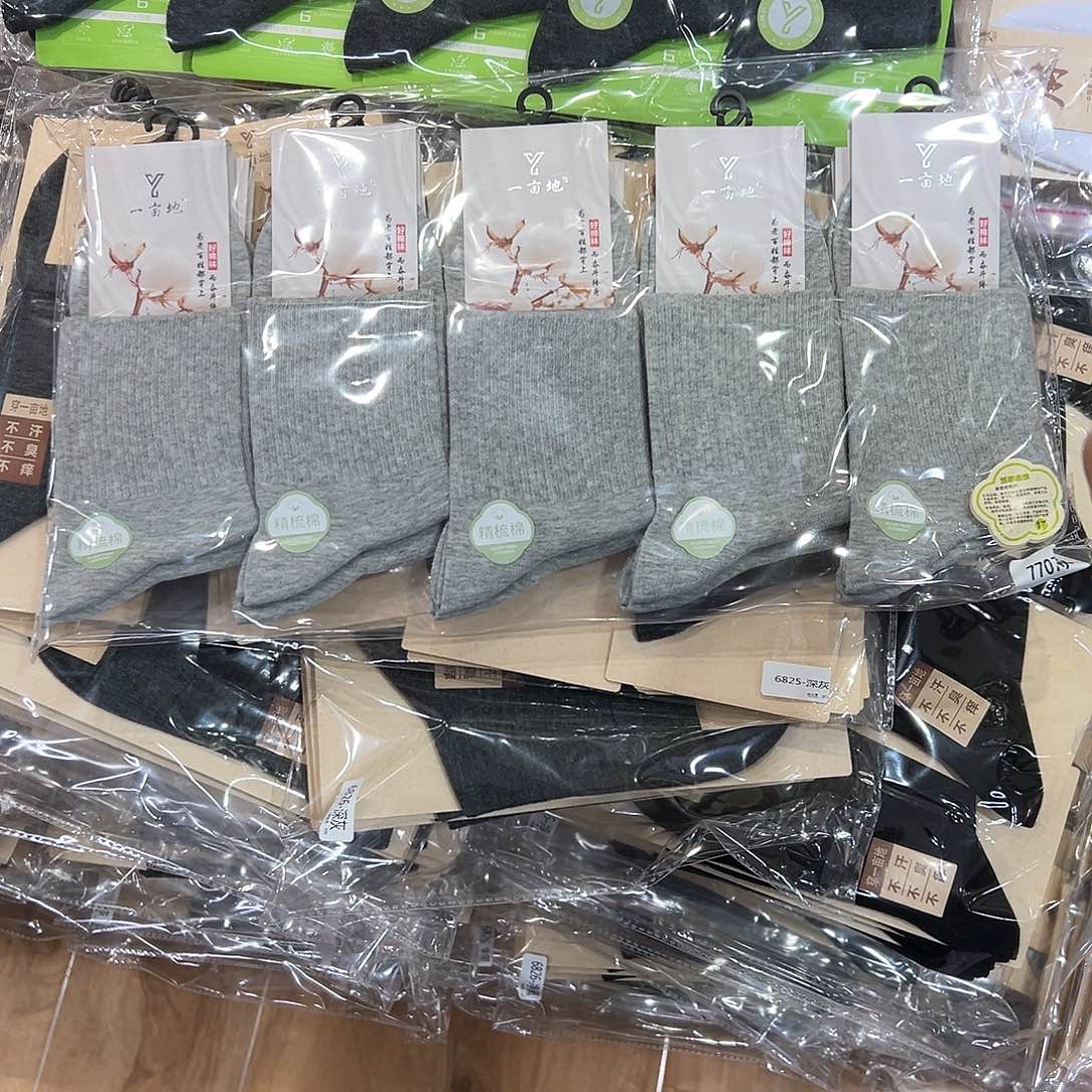 棉男士浅灰色袜子一包10双纯棉