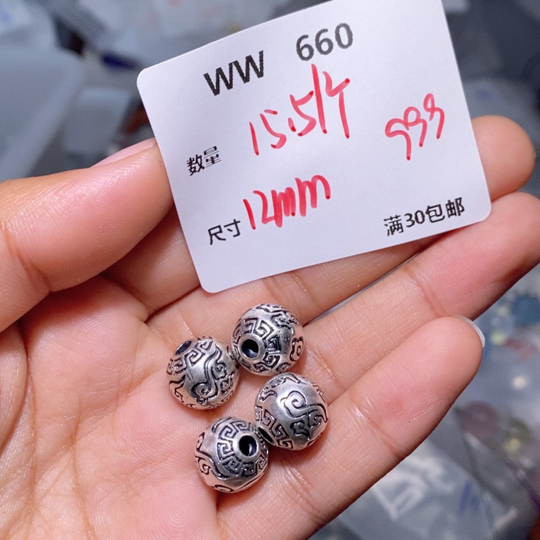 水晶珠宝半成品银S925镶嵌WW660