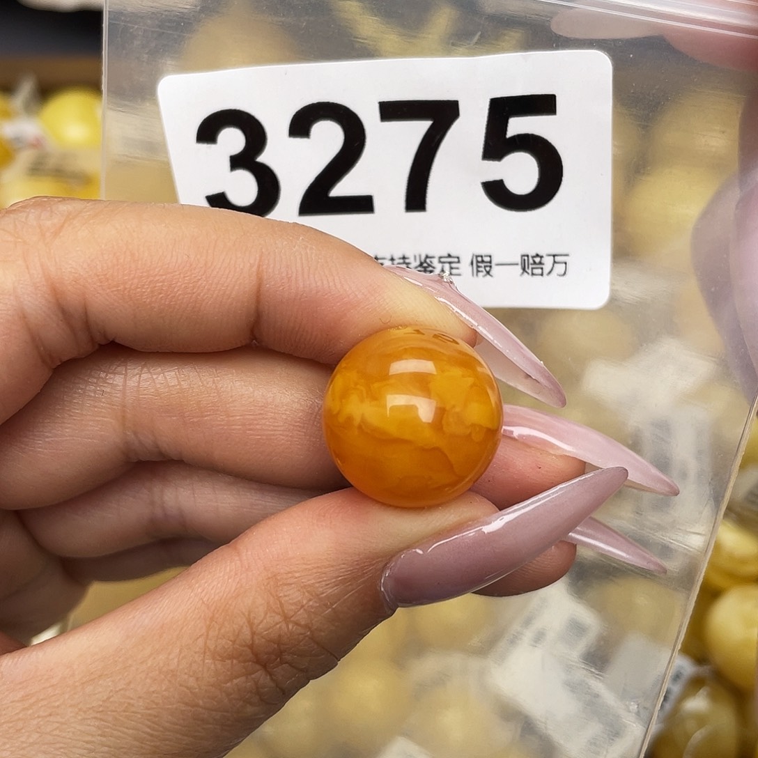 蜜蜡未镶嵌珠宝奇石粉17.4