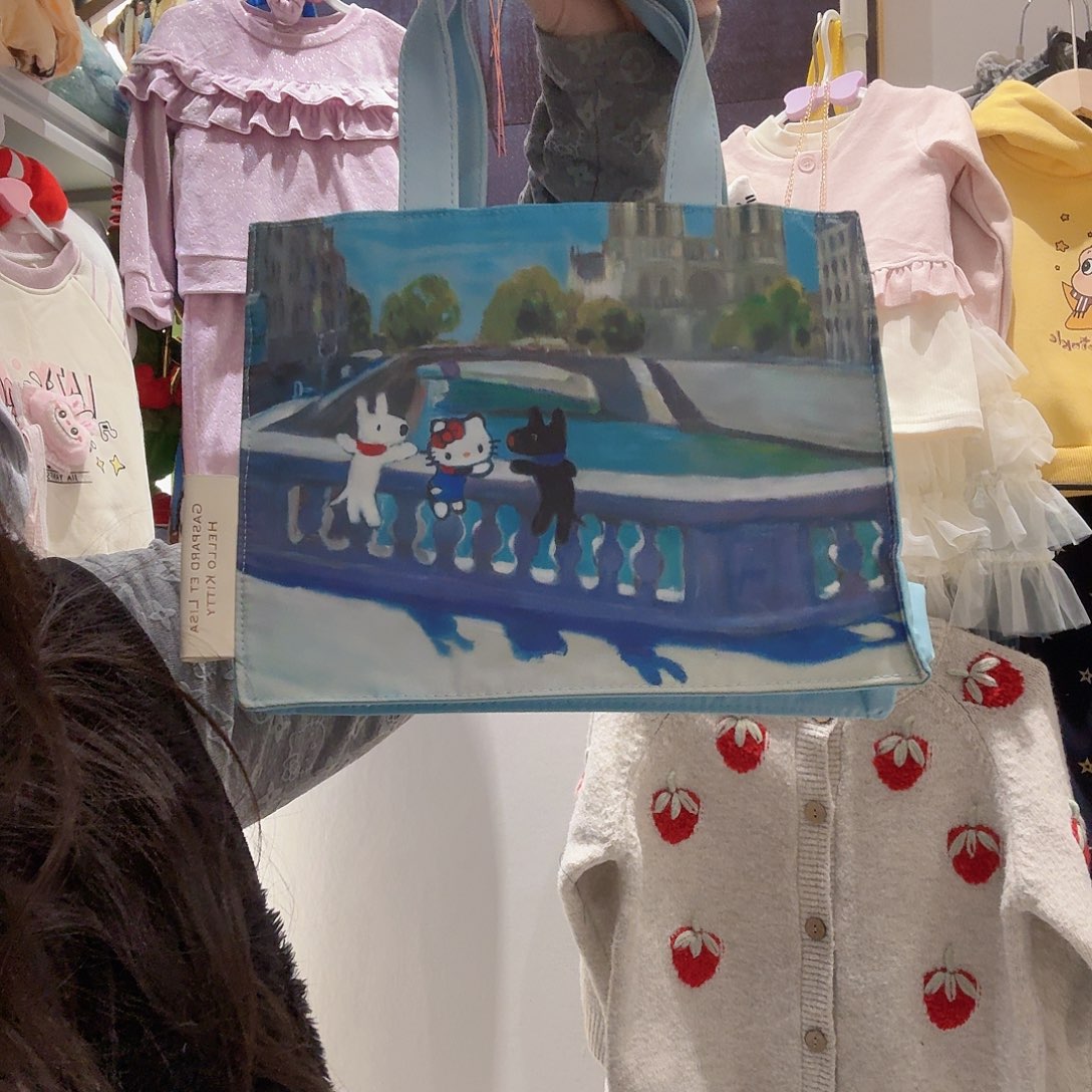 特价不退不换原单