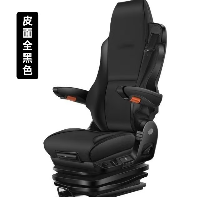 汕德卡货车航空座椅原厂气囊座椅航空多功能座椅货车气囊货车座椅