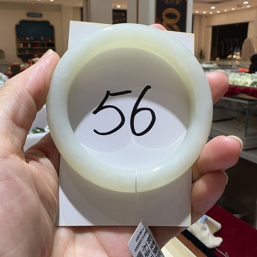 和田玉未镶嵌手镯709