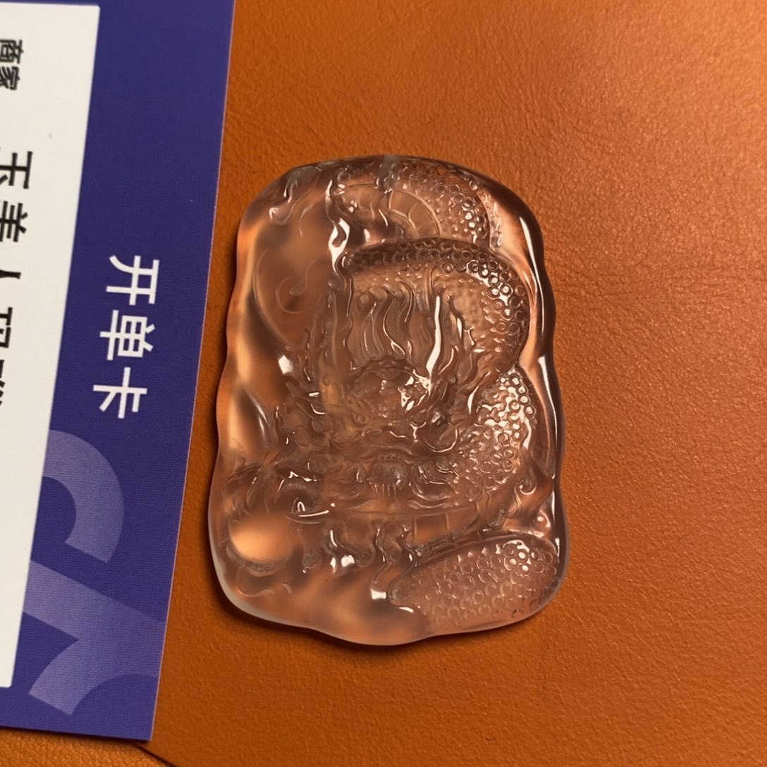 玛瑙/玉髓吊坠未镶嵌