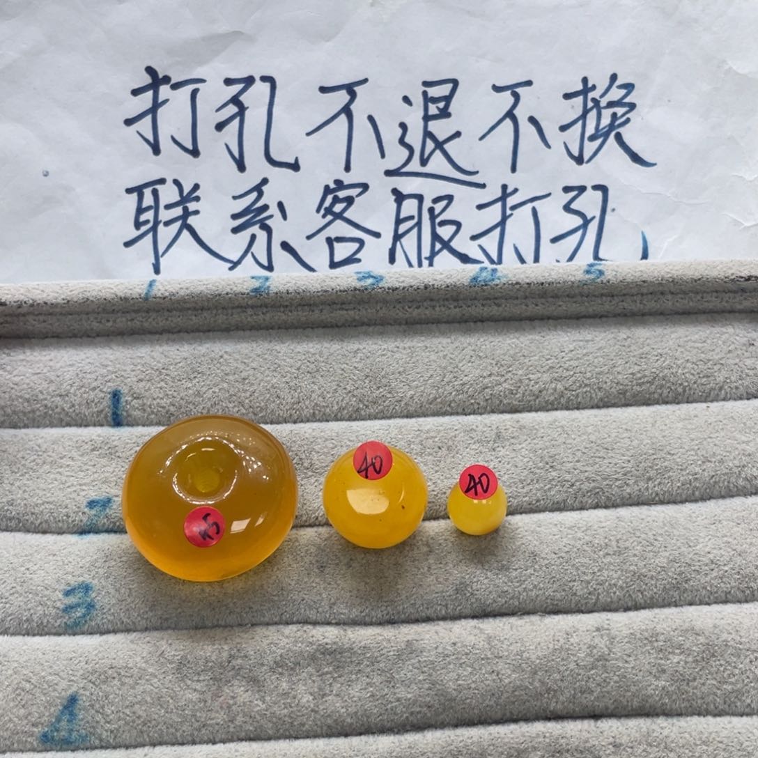 安***妮琥珀未镶嵌裸石天然琥珀