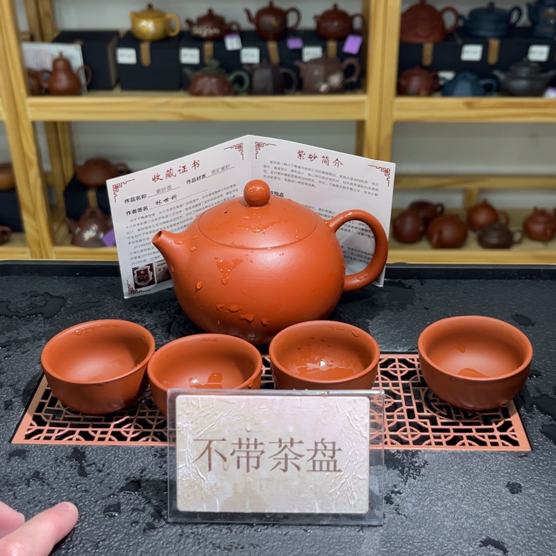 紫砂茶宠茶壶紫砂器