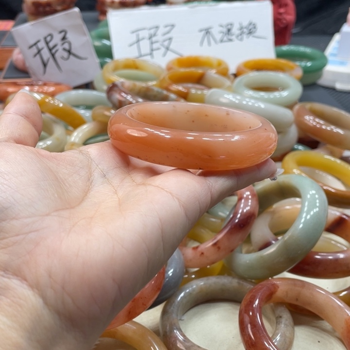 花***夏石英质玉钛钢珠宝奇石