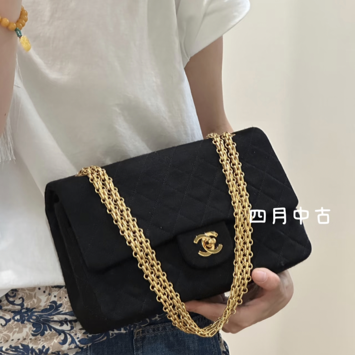 95新 Chanel/香奈儿 布面2.55cf麦穗链 有标无卡1开