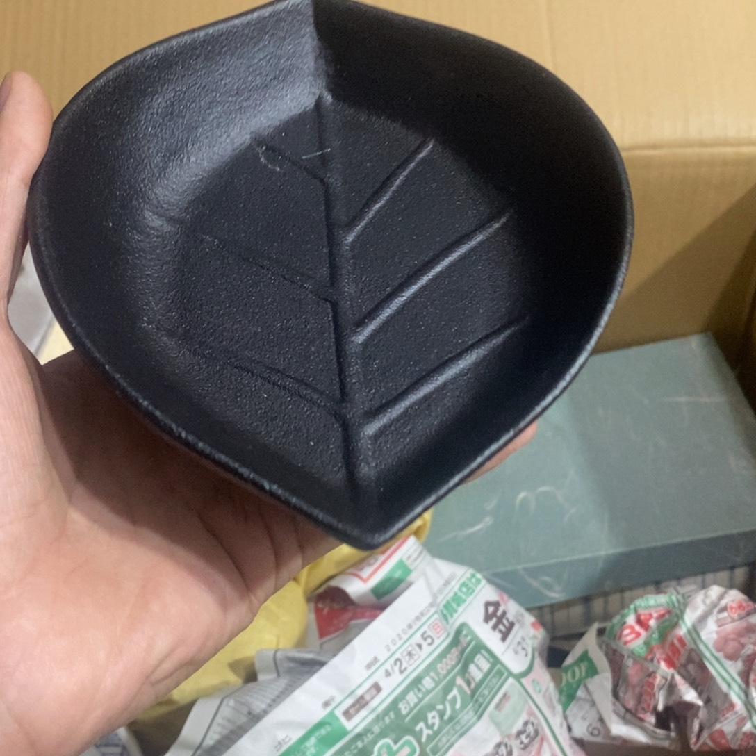 杯我在微博发表了头条文章不