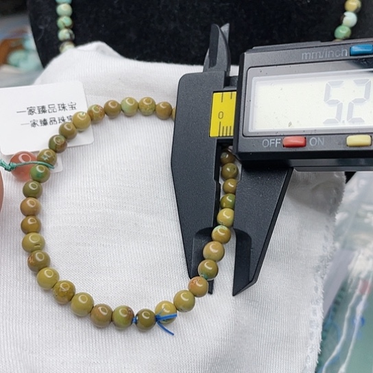 南红玛瑙珠宝奇石未镶嵌