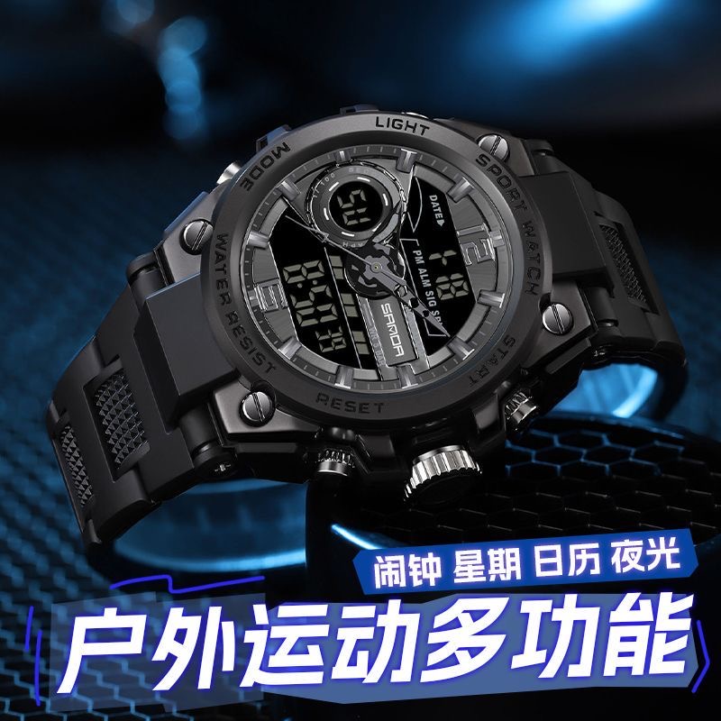 训练专用多功能电子手表闹钟计时夜光防水运动耐摔手表防震耐用