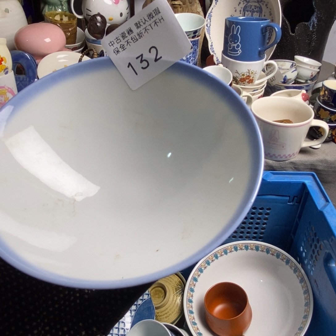 呦***！瓷片茶具茶具茶具