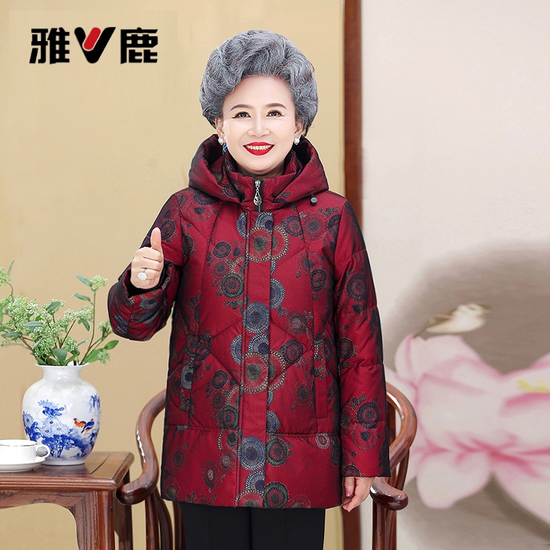 V/雅鹿羽绒服中老年妈妈装加厚保暖中长款老年人奶奶款白鸭绒外套