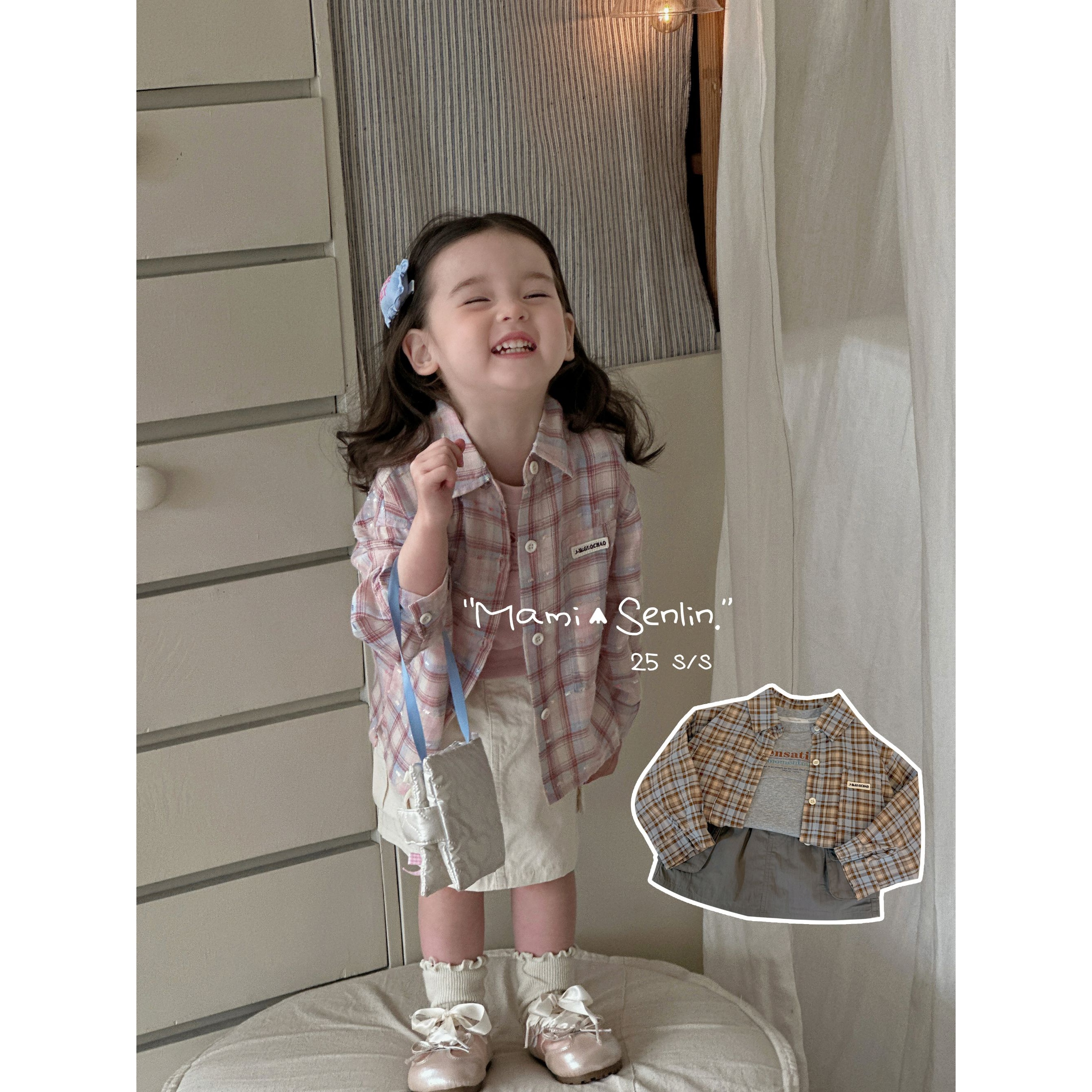 【现货】妈咪森林童装2025春新款格子衬衫三件套251-MMSL-251026