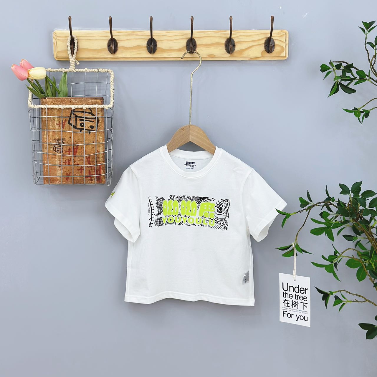 22004高端专享呦呦鹿夏季短袖白色