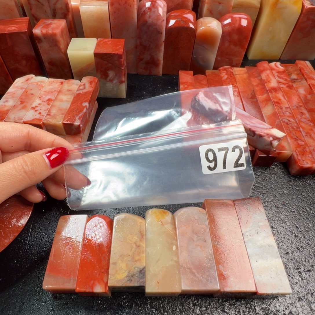 老挝石印石老挝石