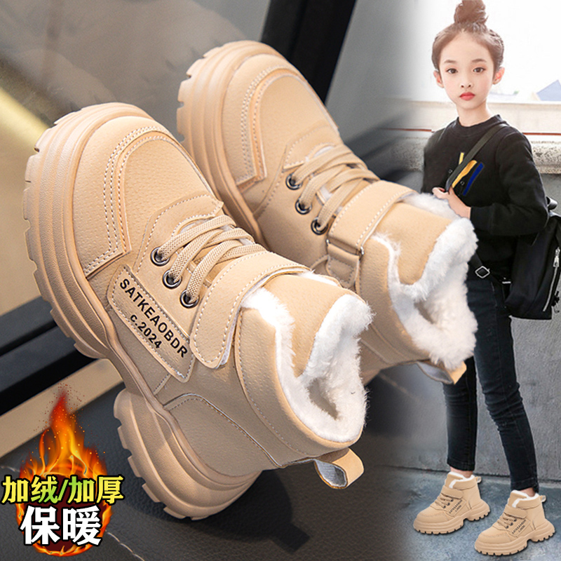 鸿星鸿尓克女童鞋冬季新款儿童运动棉鞋加绒保暖中大童防滑雪地靴