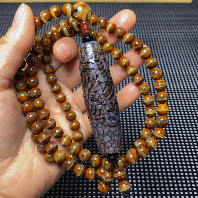 【闪购商品】玛瑙/玉髓手链未镶嵌庄*生