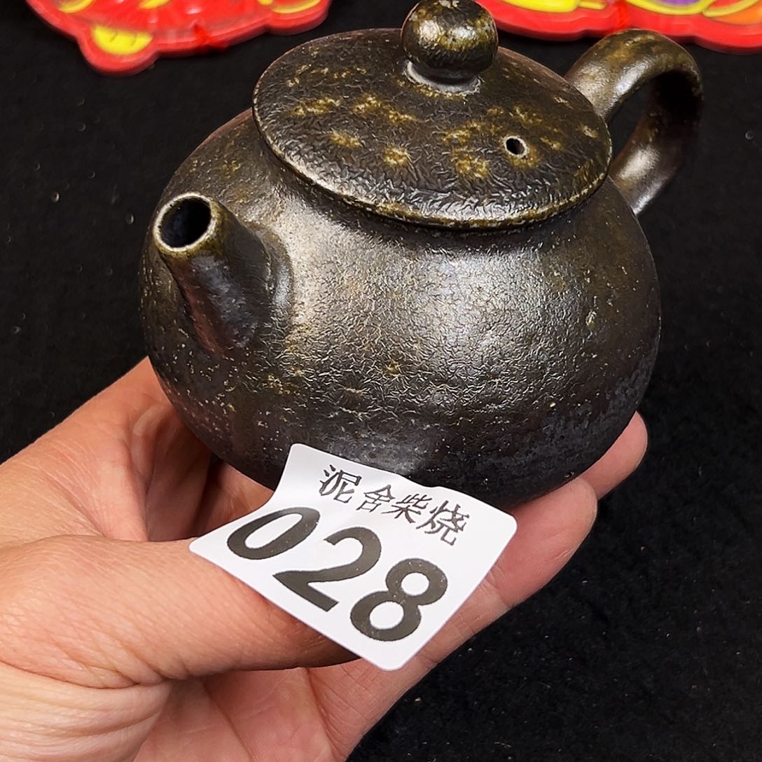 壶泥舍柴烧精品茶器