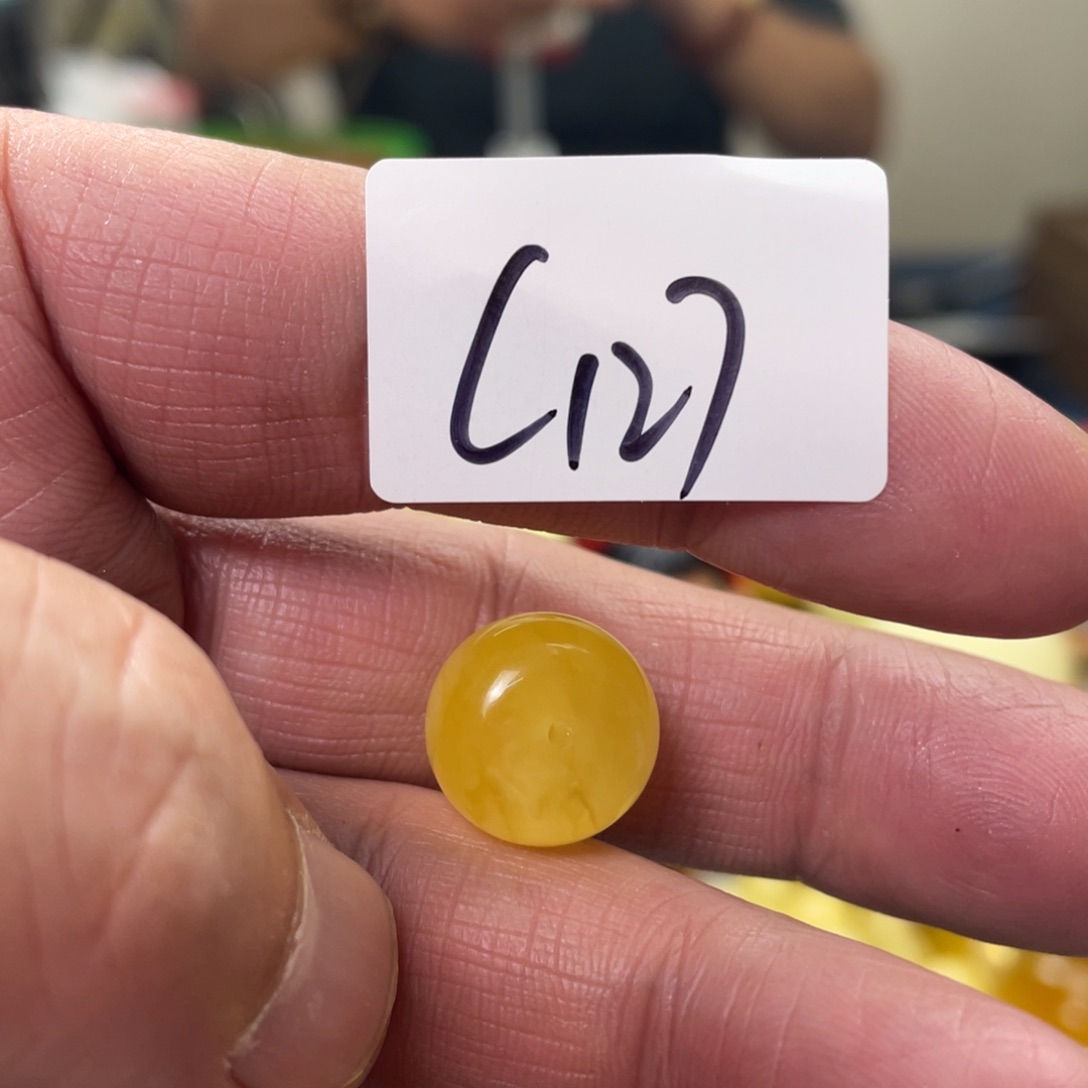 手链琥珀未镶嵌多样性发，发其中一件