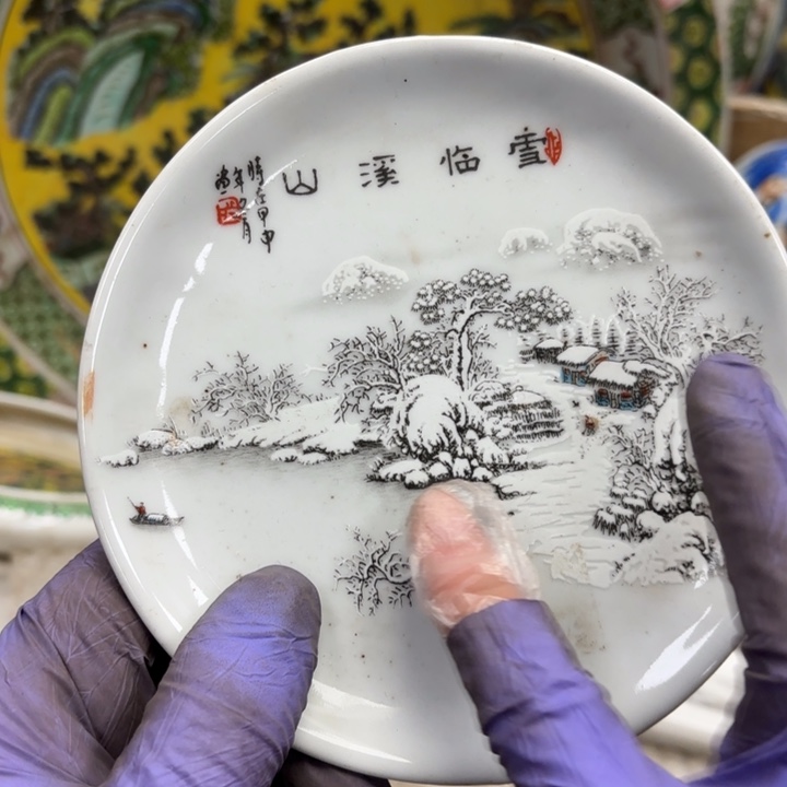 摆件瓷器摆件瓷器摆件