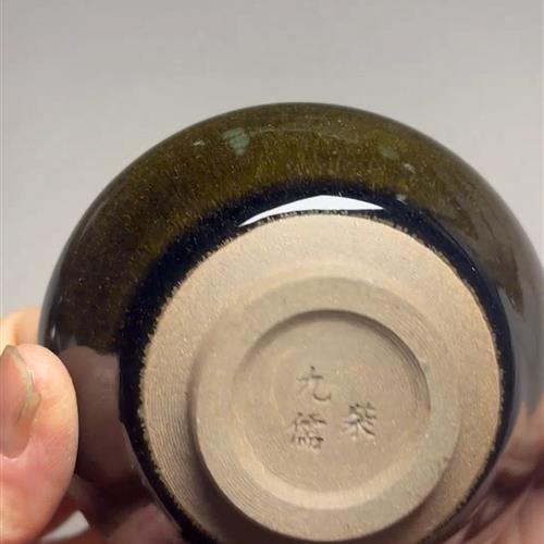 【闪购商品】茶盏-288............