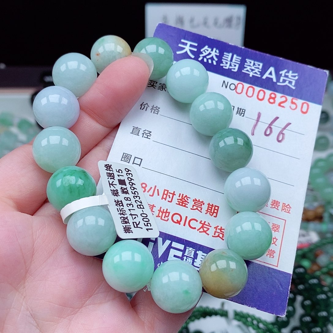 翡翠毛衣链未镶嵌