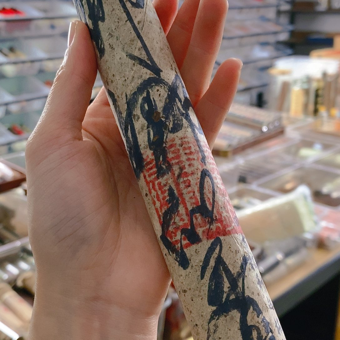 娜娜香舍专属闪购链接