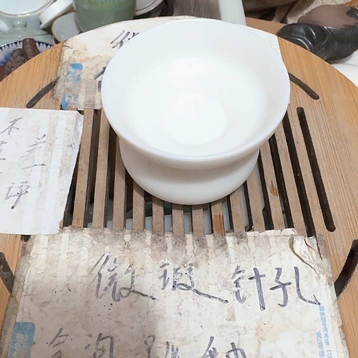 紫砂瑕疵品介意勿扰