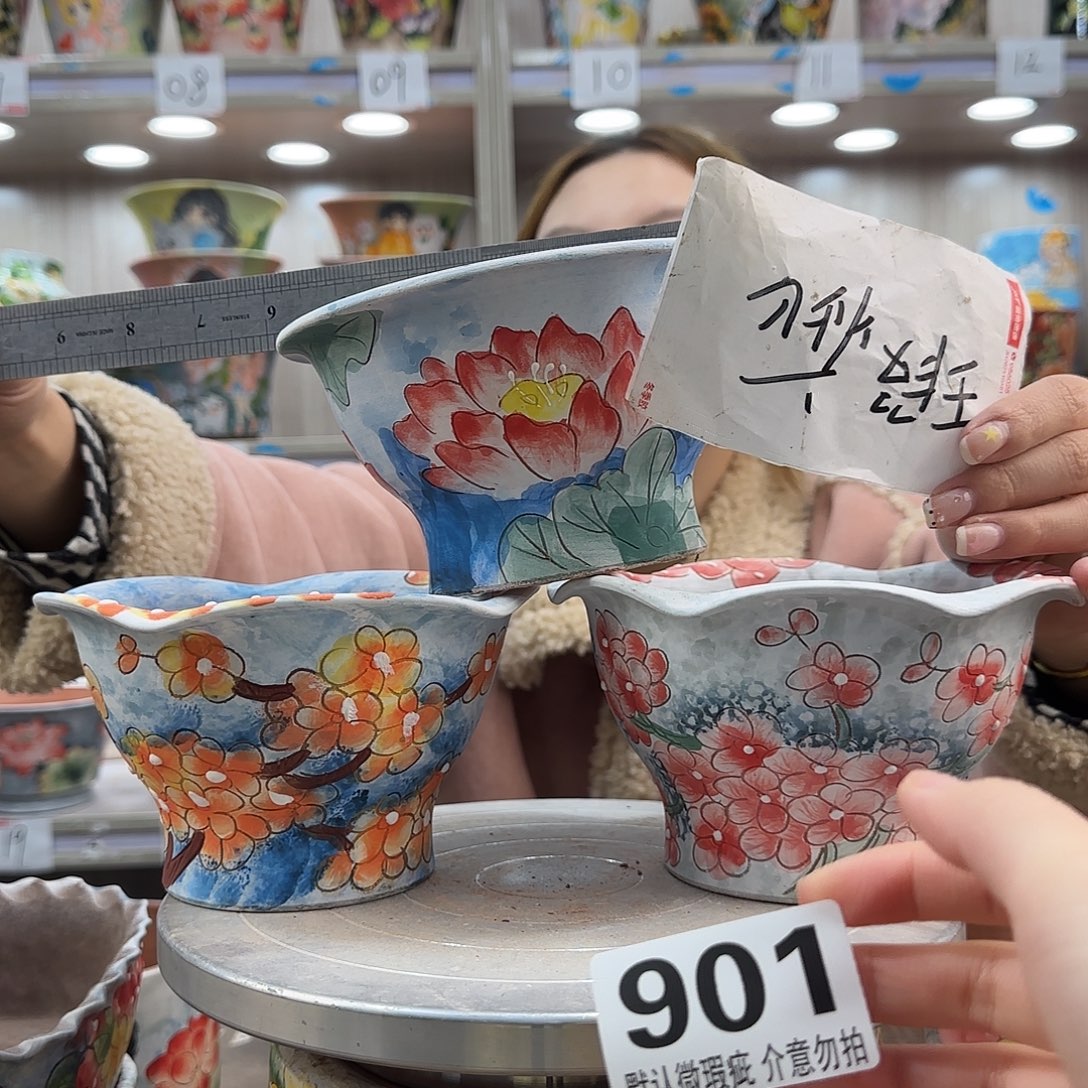 陶摆件瑕疵瑕疵901