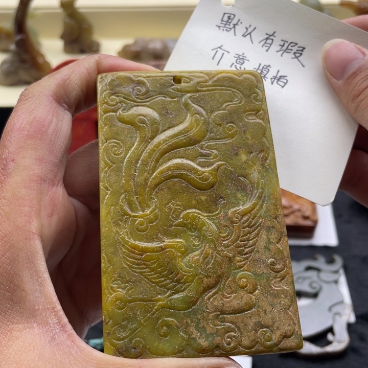 蛇纹石玉颈饰未镶嵌208