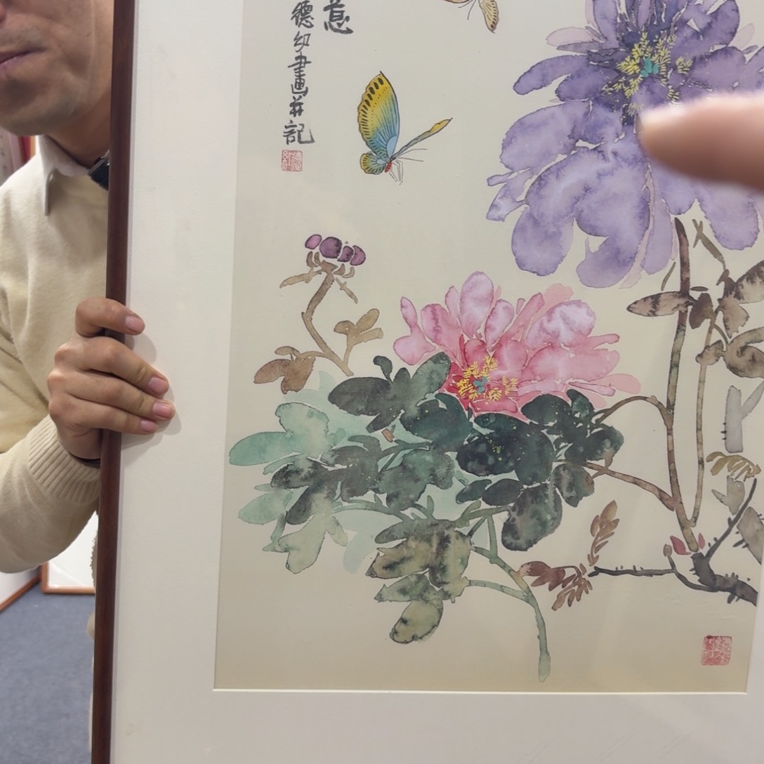 国画带框绘画90/60尺寸
