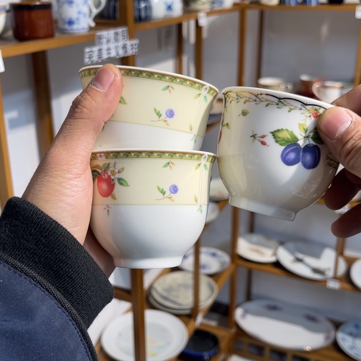 紫砂默认微瑕 满28包邮 不退不换92