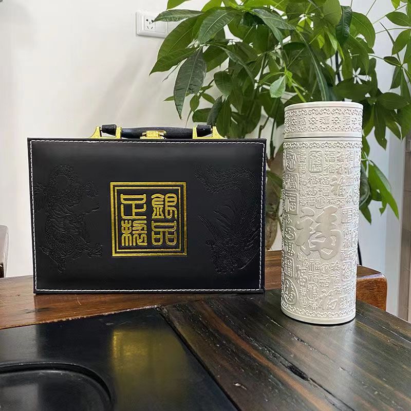 【粉丝福利】套具杯子福杯自用送礼送礼盒